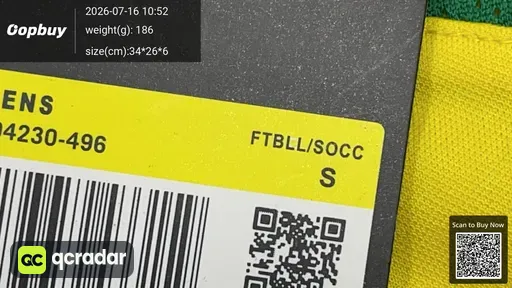 SKU 69c6f2
