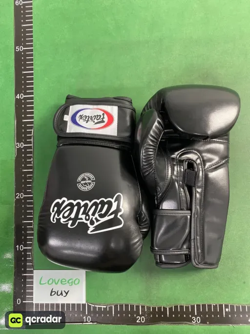 Boxing gloves size: 16oz
