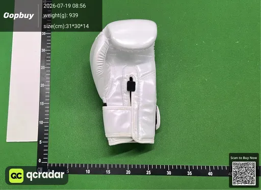 SKU 4b6e10