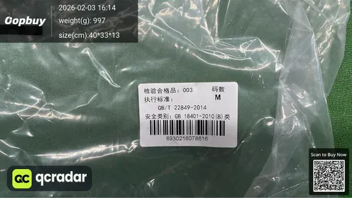 SKU d22379