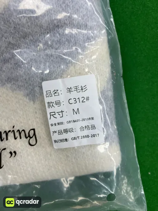 Sm-c312 gray