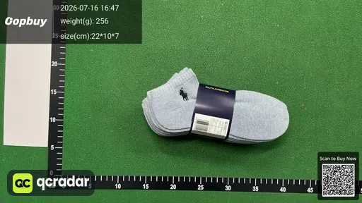 SKU deaa41