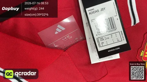 SKU 6e082c