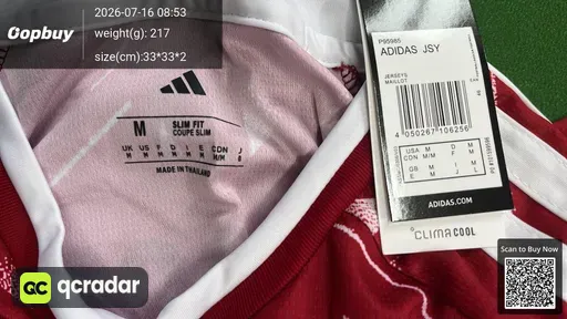 SKU 3c4c20