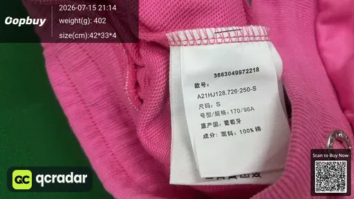 SKU b31169