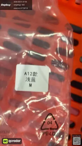 SKU f18ca2