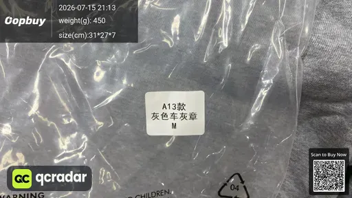 SKU f7daa2