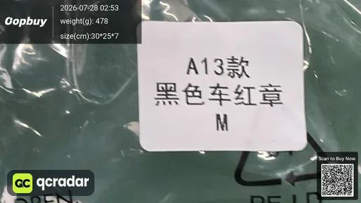 SKU 934fb7