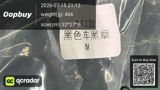 SKU 667335