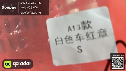 SKU 4ae15e