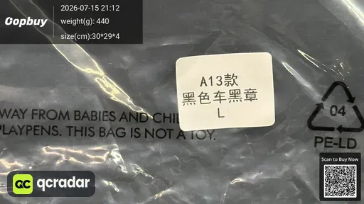 SKU fa20d1