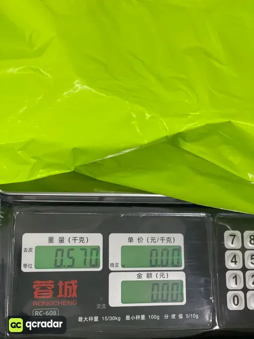 浅灰色