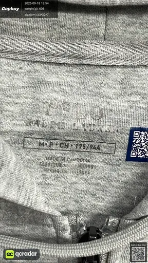 SKU df2d27