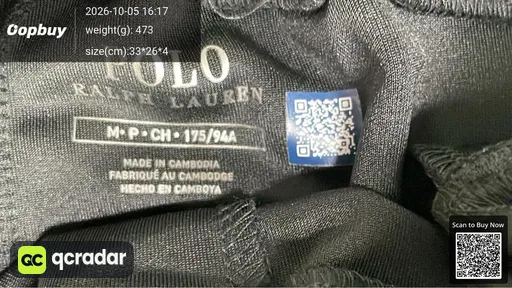 SKU 8b78e8