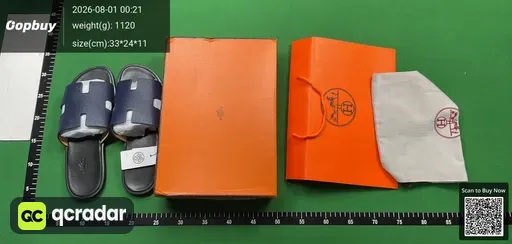 SKU b32bc1