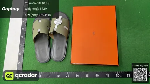 SKU 7b3079