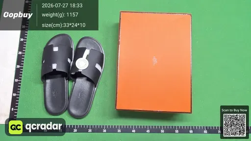 SKU b47a1f