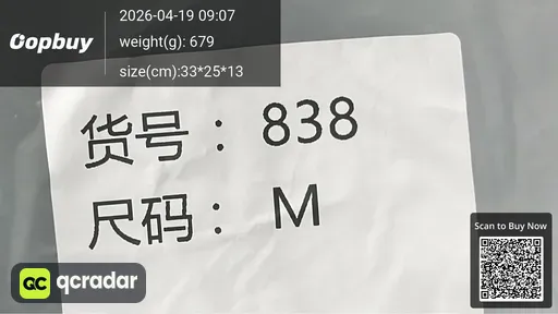 SKU 125331