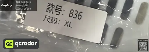 SKU c89d59