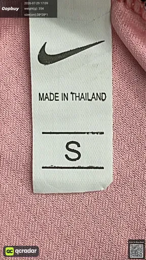 SKU cd05fd