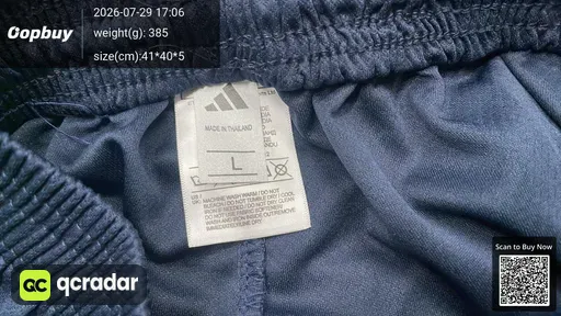 SKU 84c4e3