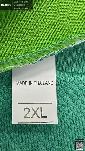 SKU 5f602d