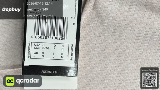 SKU 0fe4bf
