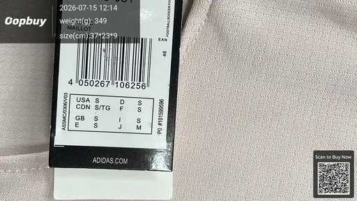 SKU 0fe4bf