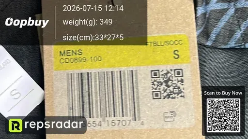 SKU c07fa8