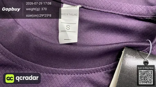 SKU 8e4d26