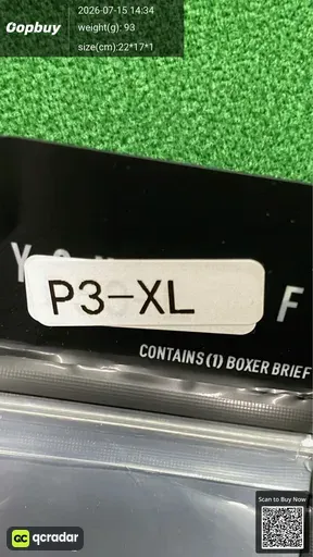 SKU 7b34a0