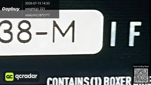 SKU 0ffab0