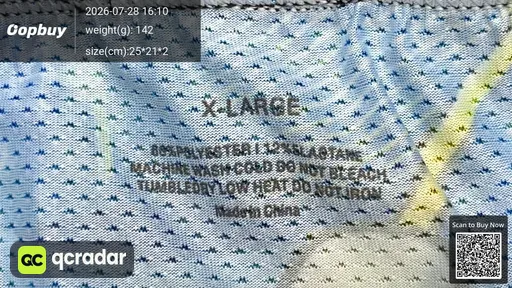SKU 7b2e17