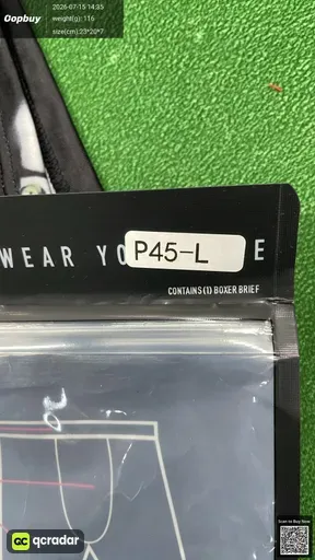 SKU 9e56ac