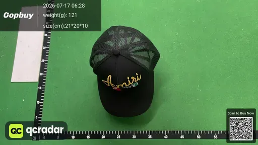 SKU 497909