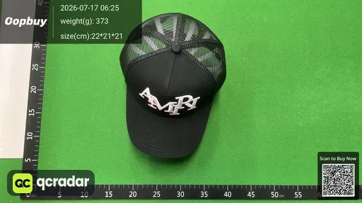 SKU 4762e8