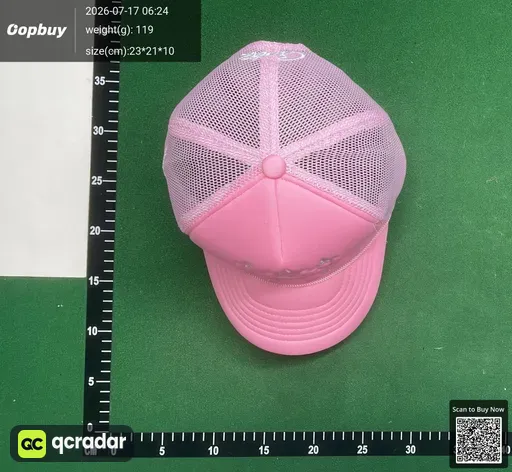 SKU 81f1e8