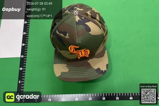 SKU 0388e3