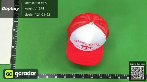 SKU 4ae8c1