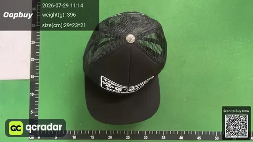SKU 3e7c88
