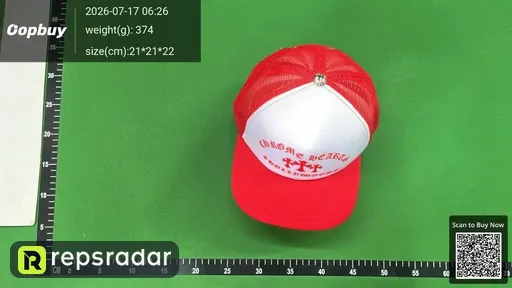 SKU 4ae8c1