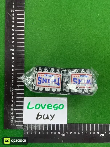 Size: 5m