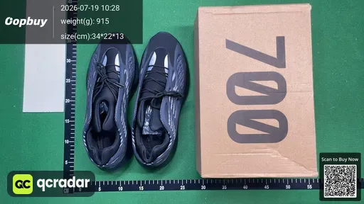 SKU 0e2061