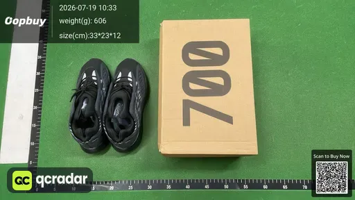 SKU 1c7220