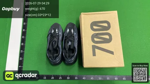 SKU cb4d19
