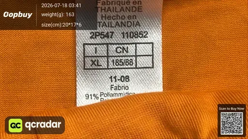 SKU f03a48