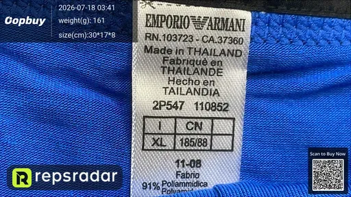 SKU 89b575