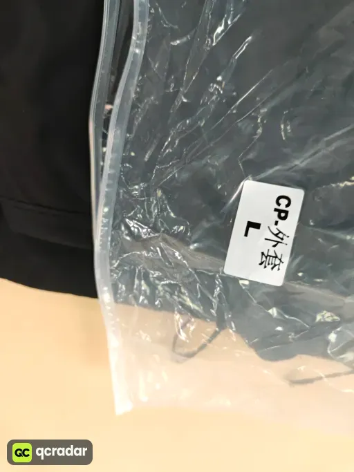 __qc_other__ d:2026-05-23