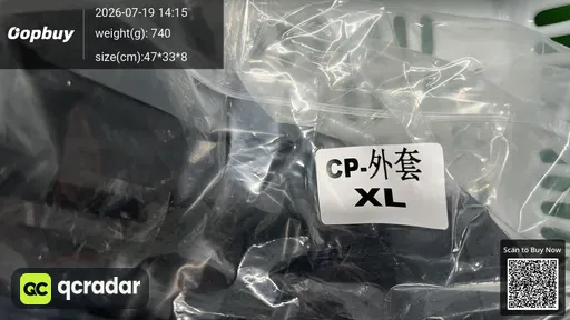 SKU c89d59