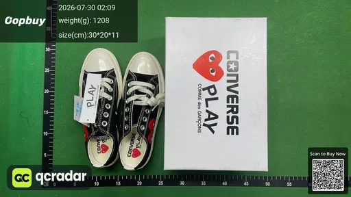SKU 01a8af